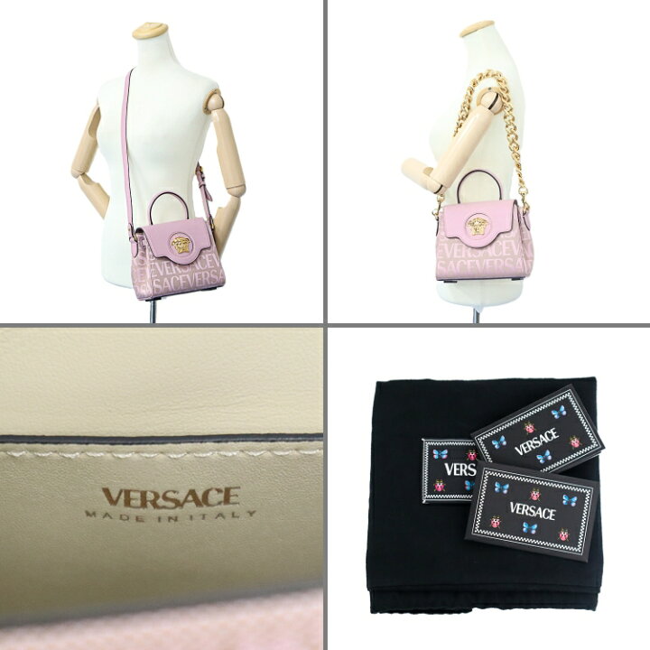 楽天市場】【美品】VERSACE ラ メドゥーサ スモール ハンドバッグ 