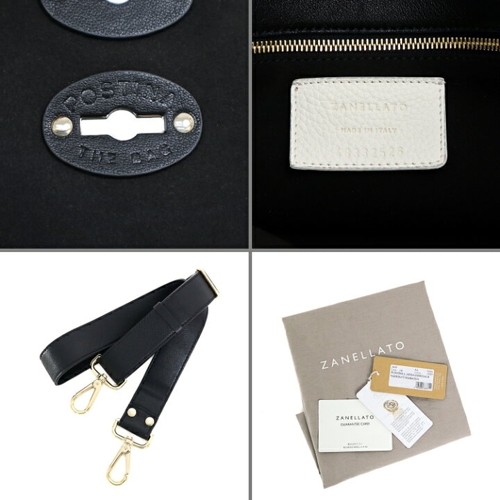 楽天市場】【美品】ZANELLATO ポスティーナ L POSTINA レディース 