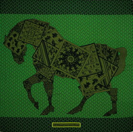 【中古】HERMES エルメス カレジェアン カレ140 「カレの馬に乗って」 レディース スカーフ ストール ショール 大判ストール カシミヤ シルク グリーン 5315445MR
