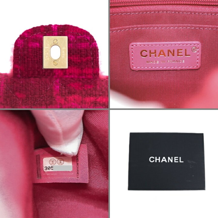 極美品 CHANEL マトラッセ ツイード チェーンショルダー レディースバッグ ショルダーバッグ 2021年 ピンク ブランドバッグ 5337629JC2 中古 大進洋行