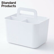 【Standard Products公式】小物入れ収納ケース(取っ手付) | 収納ケース 小物入れ 整理 取っ手付 おしゃれ…