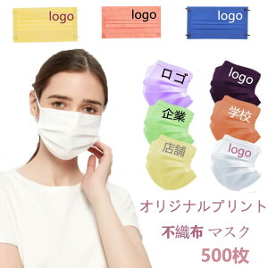 500 IWivg }XN sDz }XN J[}XN IWi}XN  S   X Logo wZc IWivg l IWi}XN ĝă}