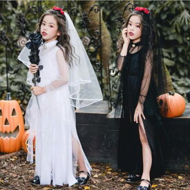 ハロウィン 衣装 花嫁 子供 女の子 ワンピース 子供ドレス ハロウィン コスプレ子供 幽霊の花嫁 魔女 悪魔 吸血鬼 巫女コスチューム ハロウィーン 衣装 子供ドレス ワンピース Halloween お姫様 ハロウィン 仮装 コスプレ余興 文化祭