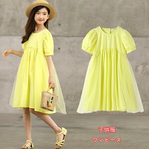  q s[X  qhX LbY s[X ̎q JWA s[X tH[}s ꃏs[X ǂ PlhX  `[XJ[g 