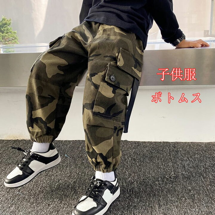 楽天市場】送料無料 韓国子供服 男の子 パンツ/PANTS キッズ ロング  