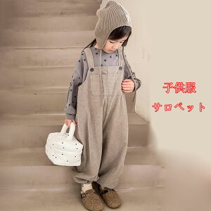  I[o[I[ q Tybg I[o[I[ q Tybg R[fC ̎q j̎q LbY xr[ I[C Vv pc Y{ LbY Tybg x