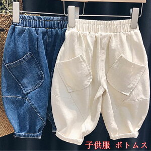  fjpc LbYfj Jbgfj Xgb`jbgfj W[Y X^_[h Y{ q@j̎q ̎q@j  JWA@{gX/BOTTOMS i ؍q