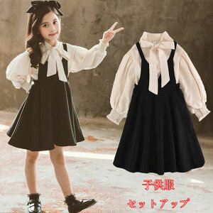  s[X ̎q ZbgAbv LbY s[X TVc 2_Zbg w gbvX Tybg Wp[XJ[g hX qǂ  ʊw Ǝ  \ q