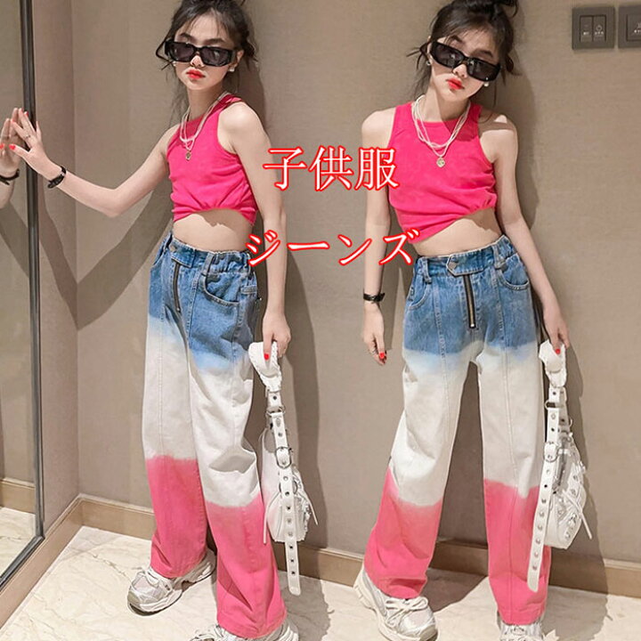 楽天市場】送料無料 韓国子供服 キッズ ロングパンツ ルーズフィット 