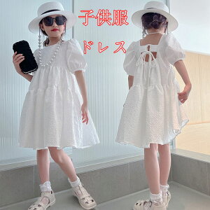 q hX sAm \ LbY OhX tH[} s[X eq ̎q  qǂ a  w qhX LbYhX tH[}\ qǂ zCg qtH[