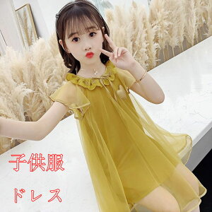 ̎q pW} s[X q LbY vZX pW} t s[X/s/onepiece m[X[us[Xq hXs[X q v[g̎q LbYhX 