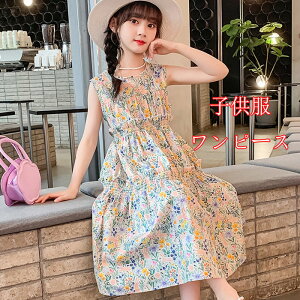 ؍ǂ s[X LbY ̎q tH[} m[X[uԕs LbYs[X ǂ l w@s[X w ̎q X^C K[Y TXy_[