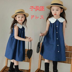 ̎q pW} s[X q LbY vZX pW} t  QԒ Q m[X[us[Xq hXs[X q v[g̎q LbYhX Pl 