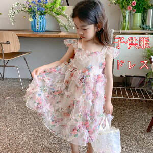 ؍ǂ s[X LbY ̎q tH[} ԕs LbYs[X ǂ l w@s[X w ̎q X^C LbYhX sAm\ 