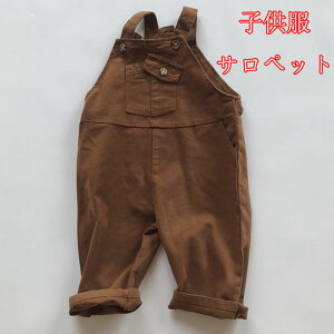  I[o[I[ q Tybg I[o[I[ q Tybg R[fC ̎q j̎q LbY xr[ I[C Vv pc Y{ LbY Tybg x