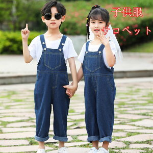  2024؍q W[Y Tybg ̎q {gX/BOTTOMS pc/PANTS q LbY Opc q ǂ qǂ fjpc fjI[o[I[ W[Y JWA 