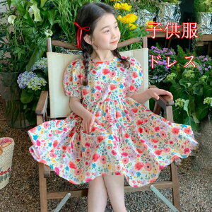 ؍ǂ s[X LbY ̎q tH[}  ԕs LbYs[X ǂ l w@ ̎q X^C K[Y vZX LbYhX sAm