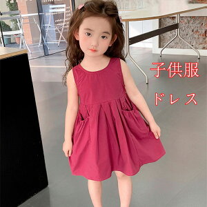  w uEX TVc ̎q m[X[u؍q uEX LbY WjA tH[}s[X  ̎q O TVc s[X sAm\ hX