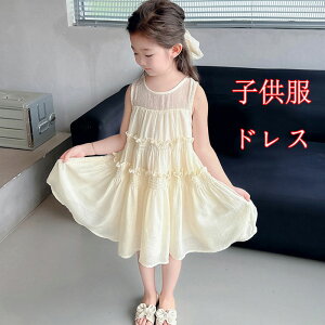 ̎q pW} s[X q LbY vZX pW} t s[X/s/onepiece m[X[us[Xq hXs[X q v[g̎q LbYhX 