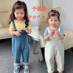 q W[Y fj pc q I[o[I[ ̎qI[o[I[ t@bV LbY xr[ Tybg  ؍ǂ fj Tybg Opc{gX/