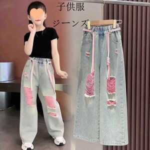  LbY q W[Y fjpc̎q Y{ _[W W[Y fjpc n ǂ ̎q fjpc JWApc WjA XLj[pc fjp