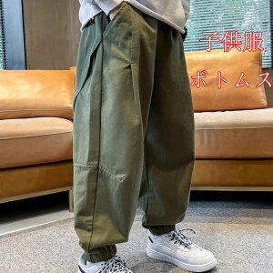  q ̎q Chpc Opc LbY pc qǂW[[bg{gX JWApc tApc Chpc JWA{gX Y{ |Pbg ǂ