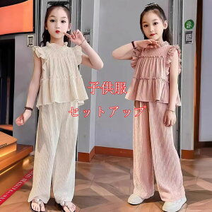   ؍q ZbgAbv ̎qm[X[u TVc +Y{ ㉺ Zbg  K[Y TVcOpc2_Zbg X|[cEFA AEghA  ĕ TVc JW