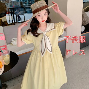 Ē q s[X ̎q n X^C XJ[g  s[X w tH[} vZXhX \ XN[ LbYp 120/130/140/150/160/170cm