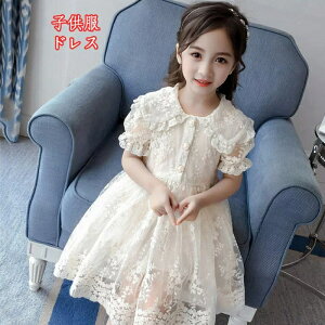  q s[X qǂhX sAm \  tH[}hX ؍q  ܎O LbY xr[ Ԃ `[XJ[g ӂӂ  hX tH[} xr