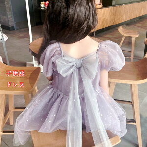  ؍q s[X ̎q s[X xr[ ăs[X s[X   G K[Y p s[X qs s ][g Ē ʉ ʊw lC q