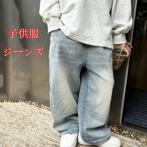  tH q j̎q ̎q 傫߃TCYfjpc t@bV Y{ LbYp w ǂ q jp W[Y fjpc  Opc {g