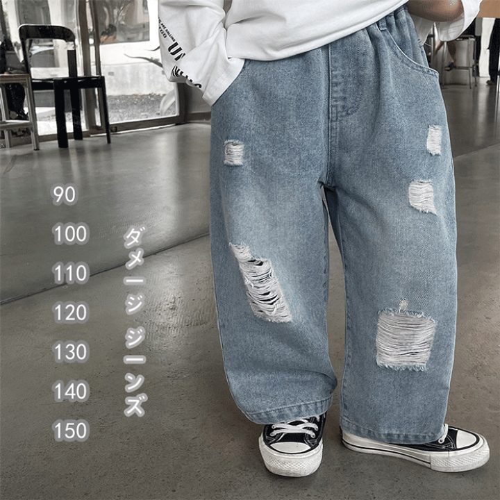 楽天市場】送料無料 春秋着新作学生 デニムパンツ男の子ジーンズ