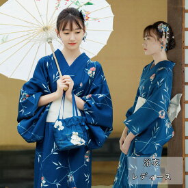 浴衣 レディース セット ゆかた 花柄 和服 ゆかた 街着 お出かけ セパレート 浴衣 モダン 可愛い 大人 女性 夏祭り文化祭 花火大会 ワンピースおしゃれ 20代 30代 40代 夏 きれいめ 可愛い 大人の浴衣 婦人 高校生 大学生