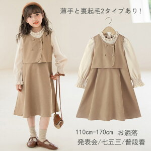 qhX ؍ q ̎q hX  s[X w q hX ̎q w@ s[X WjA LbY U2_ s[X  Ǝ tH[} s[X q h