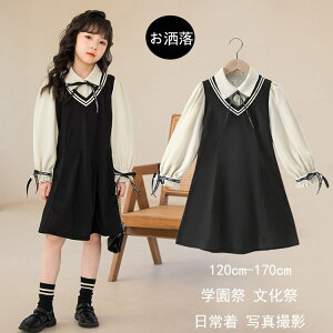  ̎q Ǝ w tH[}s[X Wp[XJ[g  {  qhX wZ Ǝ q X[c Ǝ  \  w@ s[X 