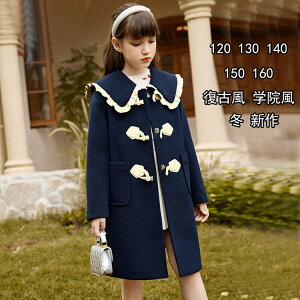 _btR[g ̎q LbY R[g H ~ AE^[ OWPbg O w@R[g R[g h \ i ȃR[g   q ʉ ʊw tH[} JW