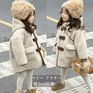 LbY AE^[ ̎q ȃR[g OR[g tH~R[gWjA ʊw h g  WPbg  qǂ xr[ LbYR[g o  gh VN S