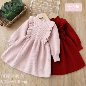 yzjbgs[X LbY q ̎q s[X tH Z[^[s[X qhX sAm \  ܎O a ̎qhX ؍q WjA xr[