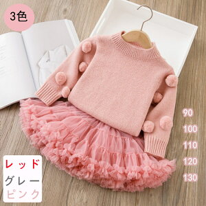 yz LbYjbgZ[^[ 2_Zbgq ̎qZ[^[ jbg XJ[g㉺ZbgWjA IV  Z[^[ tH~ wZ ct ۈ牀 bhZ[^[3F