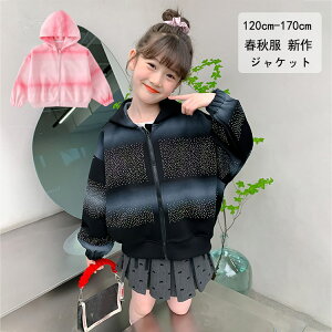  ̎q AE^[ q WPbg ؍ q  AE^[ p[J[ tHWPbg gbvX  IV Ȃł킹₷ WPbg 2025 V ^ o 