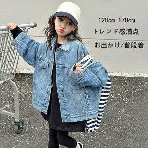  fjWPbg LbY WPbg fjAE^[ ̎q q Wp[ q AE^[ t@bV w tH  J[fBK qR[g JWA AE^[ ʊw 