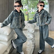 セットアップ キッズ 子供服 デニムスーツ 女の子 秋服 セットアップ デニム 上下セット デニムアウター+…