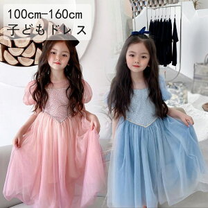  PlhX ؍ǂ tH qlۂ s[X ̎q X^C [XXJ[g s[X w tH[} vZXhX_Xߑ ܎O 