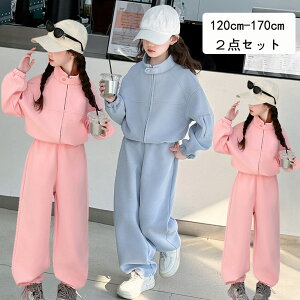 yz2025 ̎q X|[cEFA LbY XEFbg W[W ㉺Zbg^ tH p[J[ + OpcX|[cpc JWA ZbgAbv WjAp[J[ ̎q