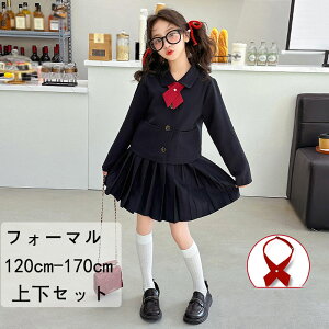  LbY tH[} ̎q ㉺Zbg  qX[c XN[ ZbgAbv XJ[g ؍q AE^[  XJ[g   Ǝ \ Xe[Wߑ o