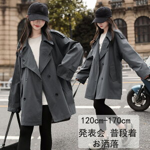  2025 LbY AE^[ ̎q X[cR[g V[gR[g tH~ V[gR[g ʊw  WPbg  qǂ xr[ LbYR[g o  WjA J[