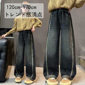  2025 ̎q fjpc fj LbY pc Chpc t@bV W[Y Opc t _Xߑ ؍ǂ Y{ W[Y ǂ  \ 