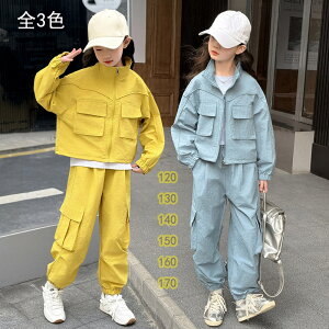 yz 2025 X|[cEFA  XEFbg LbY  K[Y ̈ ^ Vv JWA ㉺2_Zbg W[W ̎q p[J[q  WPbg Y{X