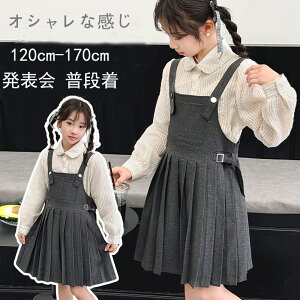 ؍q ZbgAbv LbY qX[c tH[} ̎q Vc+TXy_[XJ[g  tH 2_Zbg Vcw w w@ Ǝ  ʊw  