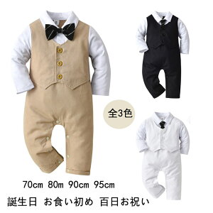 yz xr[ p[X Ԃ X[c qǂ  oYjxr[ q tH[} LbY j̎q {[CY j Jo[I[ tH[}X[c   0 1 2